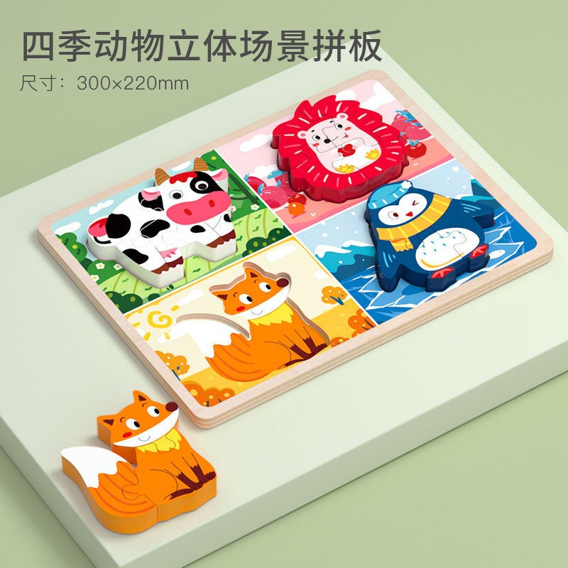 Children'S Wooden Puzzles Baby Early Education Educational Toys Hand Scratching Board Digital Matching Panel Manufacturer - Image 1